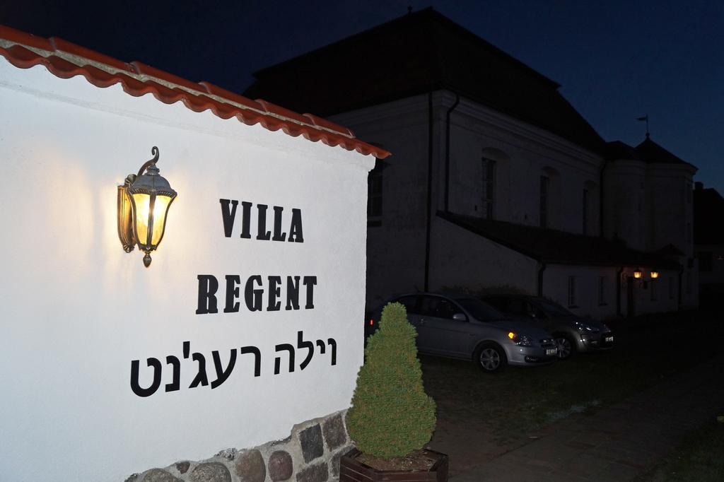 Villa Regent Tykocin Extérieur photo